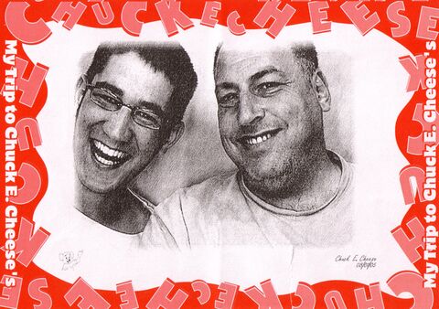 תמונה מתוך האלבום משפחה