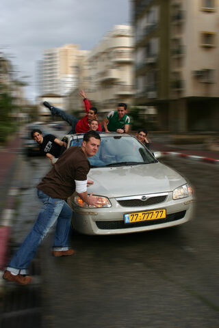 תמונה מתוך האלבום חברים